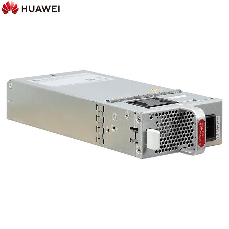 Huawei Datacom 1000W DC Power Module