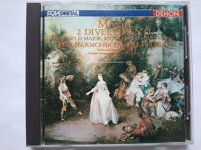 CD ЭДУАРД ЕНКОВСКИЙ - Дивертисмент №. 17 в ре мажоре 33CO1045 Япония Танцевальная и Электронная Б/У