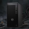 Dell OptiPlex 7020MT Business Desktop PC (CN version)