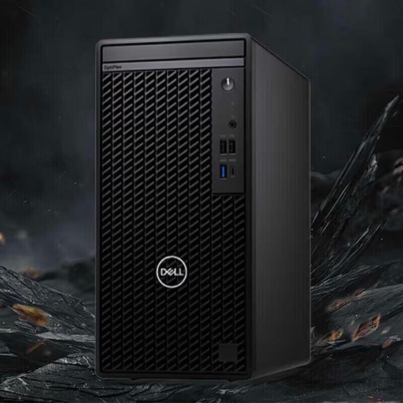 Dell OptiPlex 7020MT Business Desktop PC (CN version)