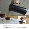 HARIO Thermal Ceramic Enjoying the Deliciousness of Freshly Brewed Gift Wrapping Model Pot, Coating, Vacuum, Double-layered, Coffee, Capacity/800ml,