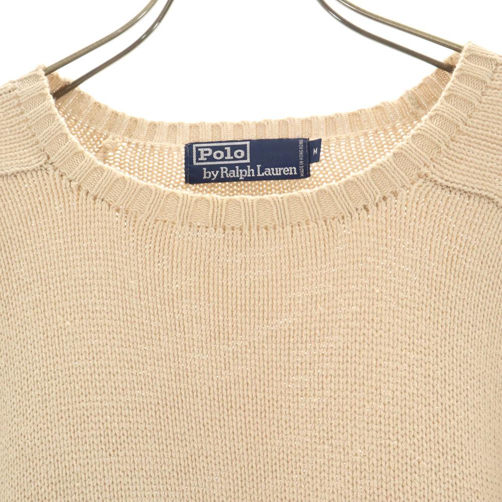 Polo by Ralph Lauren Long Sleeve Knit M Beige Sweater Men's Used