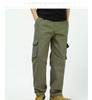 Весенне-осенние брюки карго свободного кроя для мужчин среднего возраста