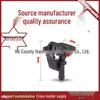 Омыватель форсунки стеклоочистителя JEEP Wrangler 55156728AB