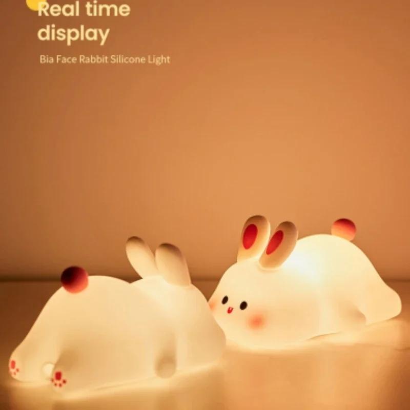 Cute Rabbit Silicone Lamp Children's Bedside Eye-protection Desk Lamp Bedroom Night Light As A Children's Gift Birthday Present