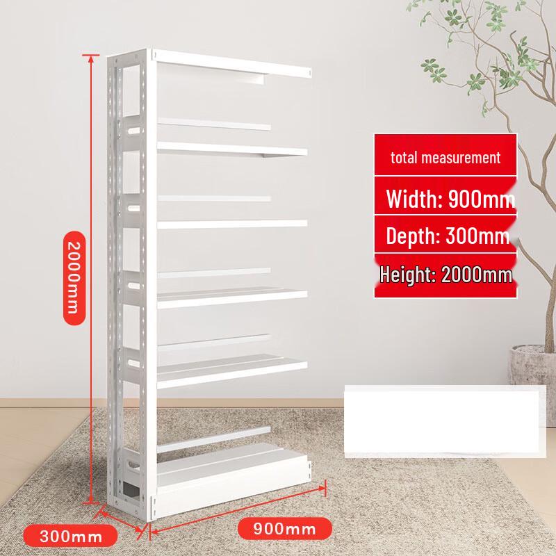 Lieve Industrial Style Metal Bookcase