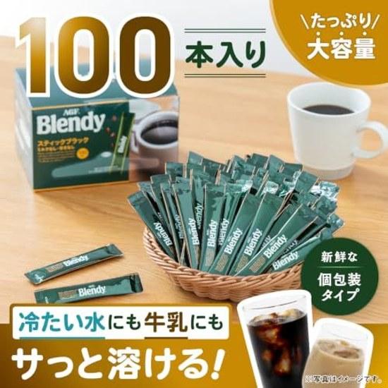 AGF Blendy Stick Black 100 Sticks Coffee Water-Soluble Instant