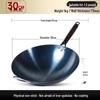 30cm round bottom wok with handles (3-piece set)