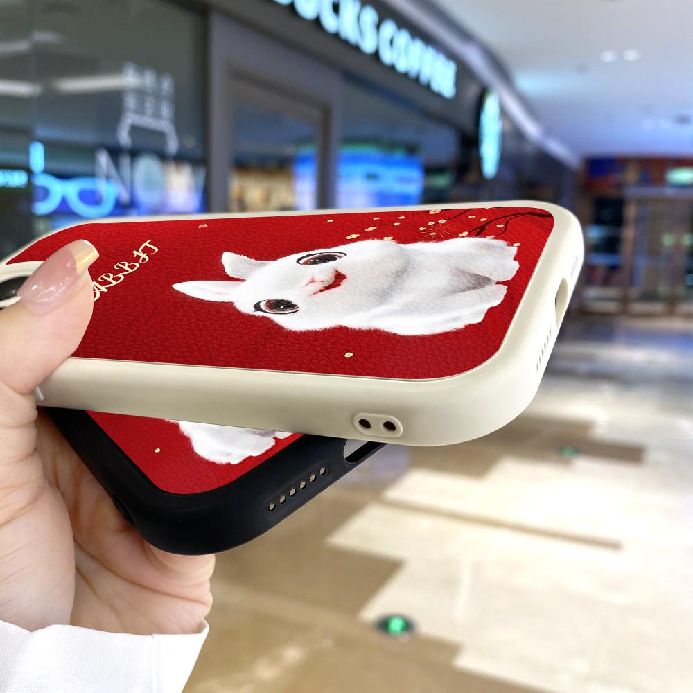 Slim Spring Festival Gala Mascot Rabbit Leather Back Casing PU Leather Cover Phone Case for Samsung Xiaomi Poco Redmi