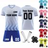 Personalised Shirts Kit Mens Girls With Name Number Custom Football Jerseys For Boys Training Suit