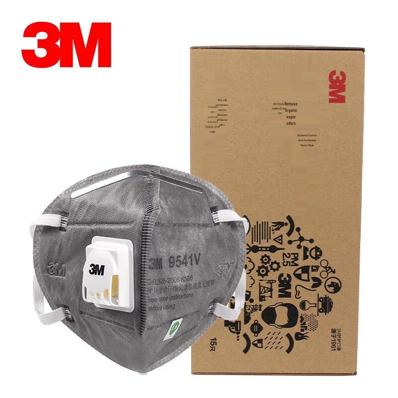 3M 9541V KN95 Activated Carbon Valved Earloop Respirator