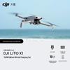 DJI Lito X1 4K Дрон Стандартный Комплект (Китайская версия)