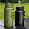 Yatai's New Large-Capacity Thermos Cup Is a Gift for Dad and Husband, Stainless Steel Outdoor Water Cup for Making Tea, Portable Car Water Bottle