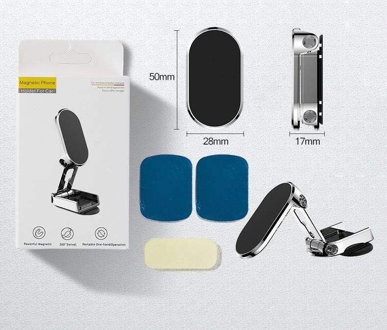 Magnetic Folding Car Phone Holder: Dashboard Multi-Angle Rotation Bracket with Logo Gift