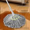 Ainovann Self-Wringing Rotating Mop - Effortless One-Wipe Clean with Automatic Dehydration for Easy Floor Care