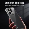 Подходит для чехла для мобильного телефона OPPO Find X1, прозрачный, гальванизированная, безрамочная, Find X1 Pro, ультратонкий, противоударный, защитный чехол por