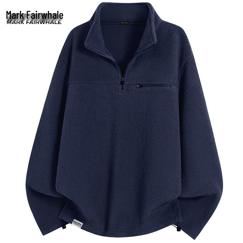 Мужской флисовый свитшот Mark Fairwhale на молнии до середины