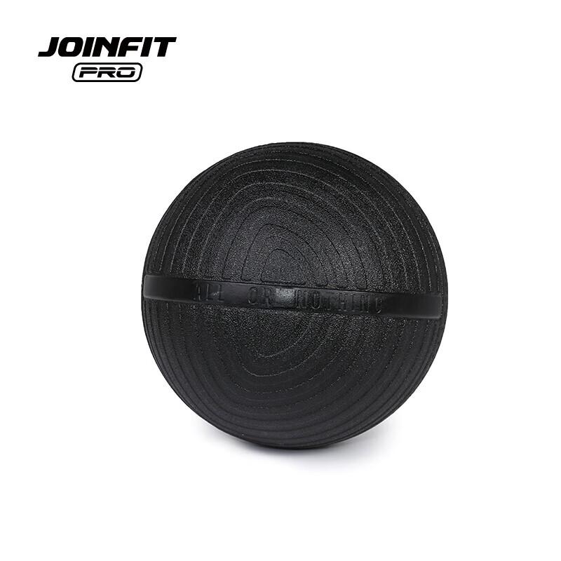 JOINFIT PRO Rubber Medicine Ball