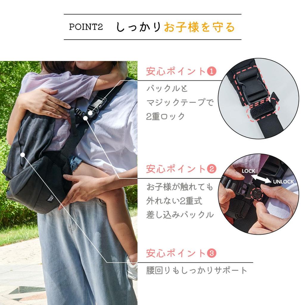 TOKAIZ Набедренная сумка-слинг для ребенка под присмотром детского сада, переноска с двойным поясом, полностью большой вместимости, грузоподъемность 20 кг, переноска, учителя, 2 способа