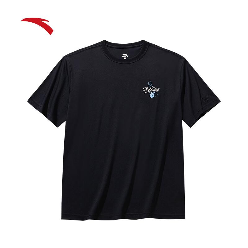 ANTA Men's Fan Zhendong Ice Silk Short Sleeve T-Shirt