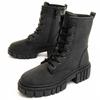 Comfortable Boot for Women. Militarsuav 77300