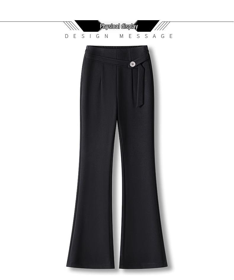 2025 Women's High-Waisted Micro-Flare Pants - Spring/Autumn Collection