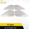 Stainless Steel Speaker Covers for 18/20 Tiguan - Four-Door Decorative Audio Box Stickers