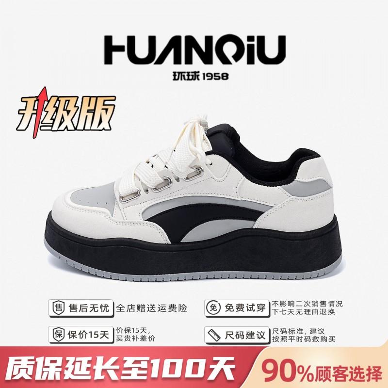 Kids Shoes Mens Low-Top Casual Sneakers Thick Sole Breathable PU Upper Mesh Lining Round Toe Slip-On Style