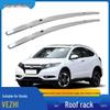 Алюминиевая багажная система на крышу Vezel/XRV (Винтовой, Серебристый)
