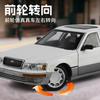1:24 Lexus Ls400 Ucf10 Роскошный Автомобиль Сплав Металл Литая Модель Машинки Высокая Симуляция Миниатюра Праздничный Подарок и Модный Домашний Орнамент