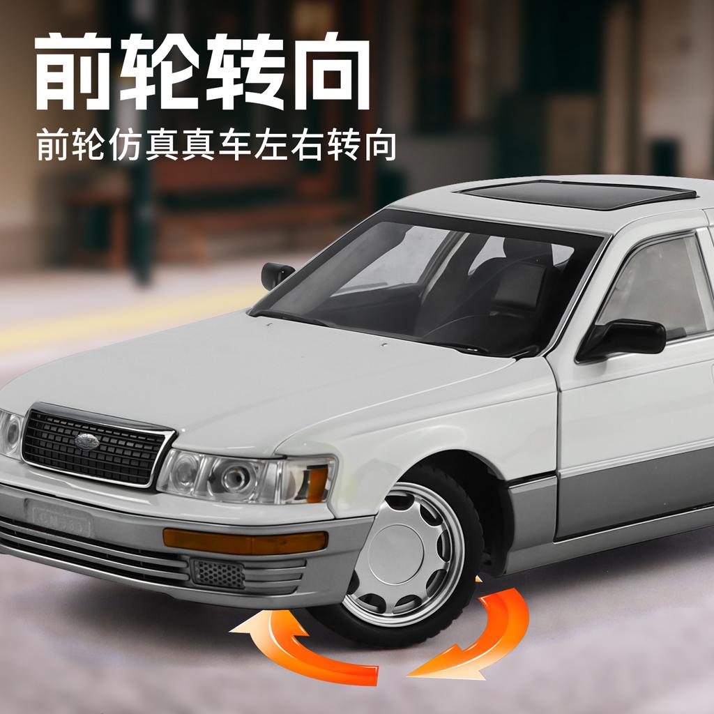 1:24 Lexus Ls400 Ucf10 Роскошный Автомобиль Сплав Металл Литая Модель Машинки Высокая Симуляция Миниатюра Праздничный Подарок и Модный Домашний Орнамент