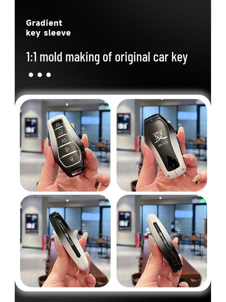 BYD Xia 2025 DMI Excellence Металлический чехол для ключа