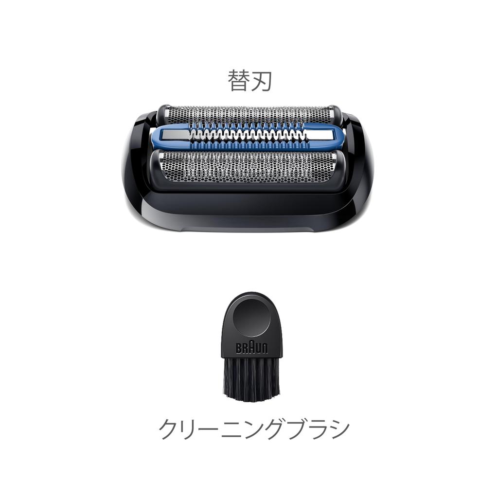 Сменные лезвия Braun Series 5 F/C55B-B, запас на 1,5 года, черные, с щеточкой