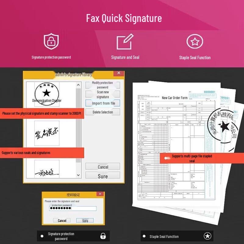 CimFAX CF-E52C2G Paperless Fax Server