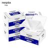 Nepia 99% Sterilizing Wet Wipes