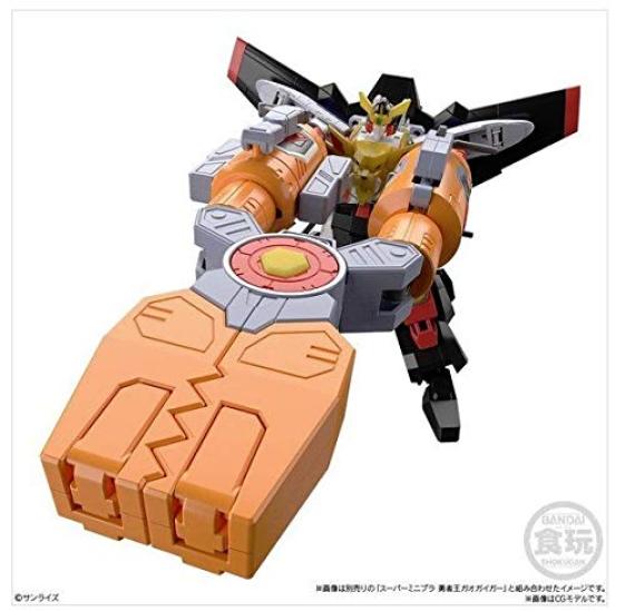 Супер Мини Пла Король Храбрых Гаогайгар Плоскогубцы Bandai [Премиум Лимитед]