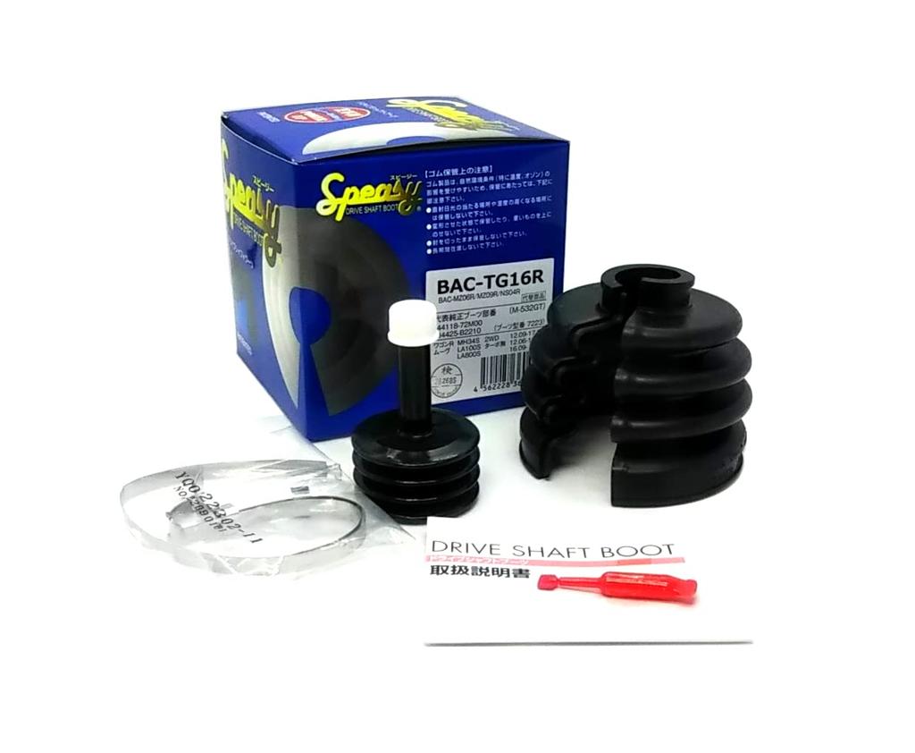 Spease BAC-TG16R Drive Shaft Boots Height 85.5mm, Large Diameter 72.4mm, Small Diameter 22.9mm