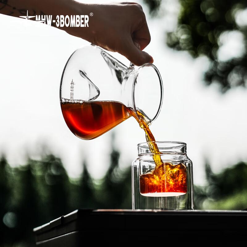 MHW-3BOMBER Hill Glass Coffee Carafe
