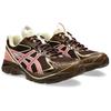 Kiko Kostadinov X ASICS UB8-S GT 2160 Pale Oak Truffle Grey Unisex Sneakers Cream 1203A641-200