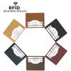 Новая маленькая сумка для карт RFID, Ретро-мода, Простой чехол для карт