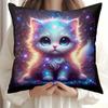 1pc, Glowing Kitten Under The Stars, 2025 New Decorative Pillowcase, Polyester Material, Zipper Closure Machine Washable, Soft Cushion Cover, Suitable
