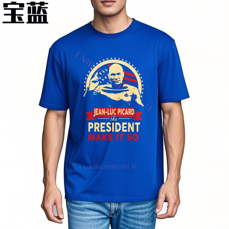 Unisex teeshirt Vintage Classic Tshirt Jean Luc Picard President Make Adult Solid Color Tshirt Classic Everyday Tees Streetwear