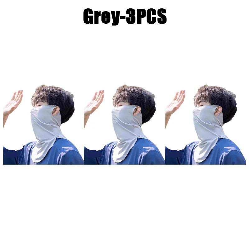 Sun Protection Mask Ice Silk Breathable Ear Loop Mask Elastic Sunscreen Anti-UV Face Covering Thin Breathable Sports Neck Gaiter