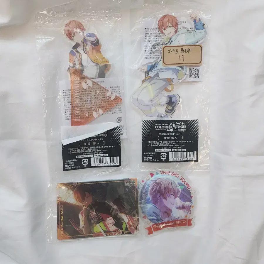 Синономэ Акито 2 звезды Акриловый и товары партия