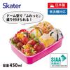 Skater Children's Lunch Box, 450ml, with a Soft Dome-Shaped Lid, Single Tier, Made in Japan, Secret Eye-Pri Design, Girl's RBF3ANAG-A