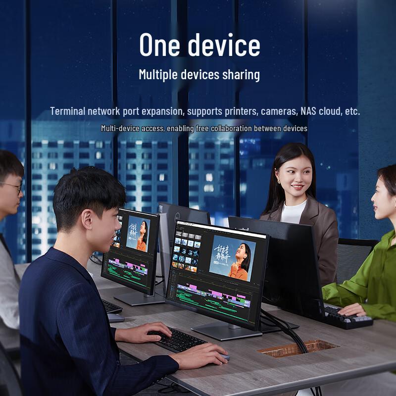 UGREEN Ethernet Network Switch