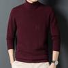 Spring And Autumn Men'S Middle-Aged And Young High Neck Long Sleeve Casual Simple Comfortable Soft Wool Sweater