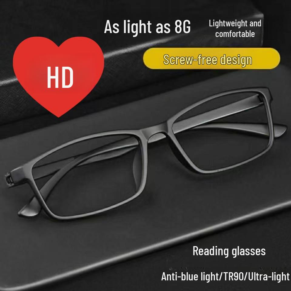 Ultra-light TR90 Full-frame Reading Glasses for Men and Women, Screw-free, Metal-free, Anti-blue Light, Radiation Protection, Black Frame.