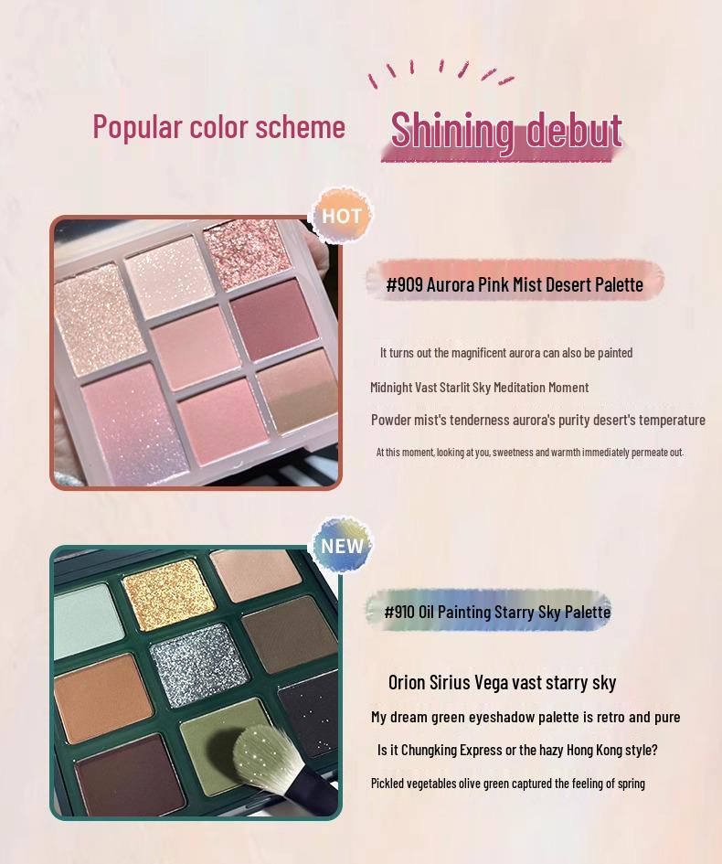 Палетка теней для век GoGoTales GoGo Dance Secret Garden - Летний молочный чай, Землистые тона с матовым, шиммерным и глиттерным финишами