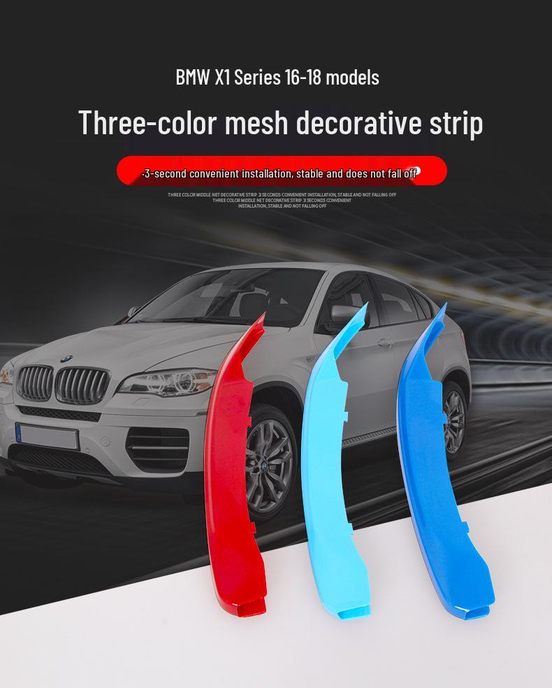 Three-Color Decorative Grille Buckle for BMW X1 (16-19), 1, 3, 5 Series, X5, X6